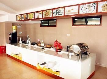 Fu Yuan Business Hotel- Luanchuan Gucheng  Dış mekan fotoğraf