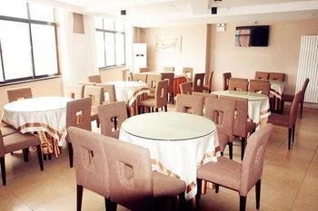 Fu Yuan Business Hotel- Luanchuan Gucheng  Dış mekan fotoğraf